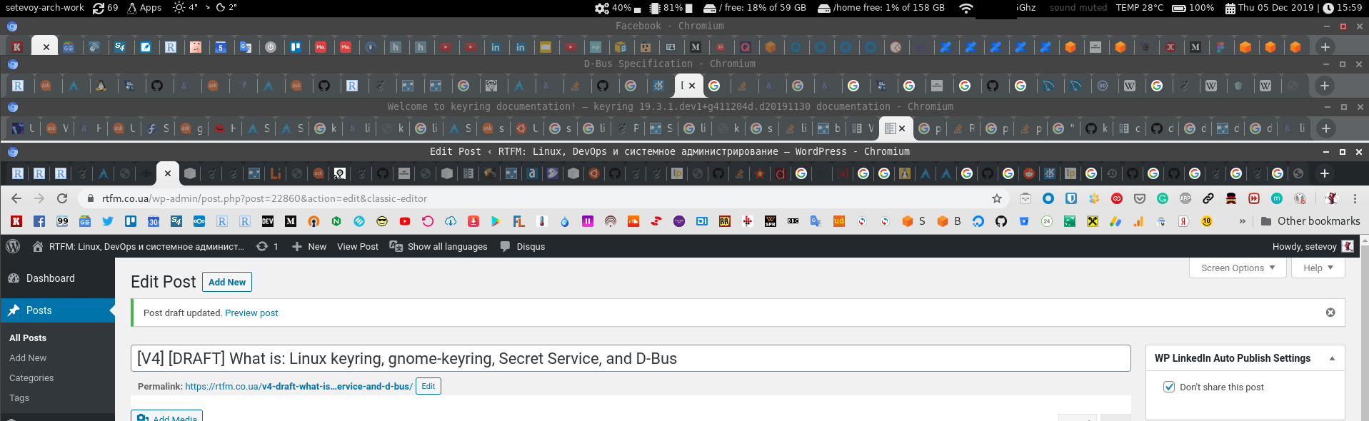 What Are Linux Keyring Gnome Keyring Secret Service D Bus