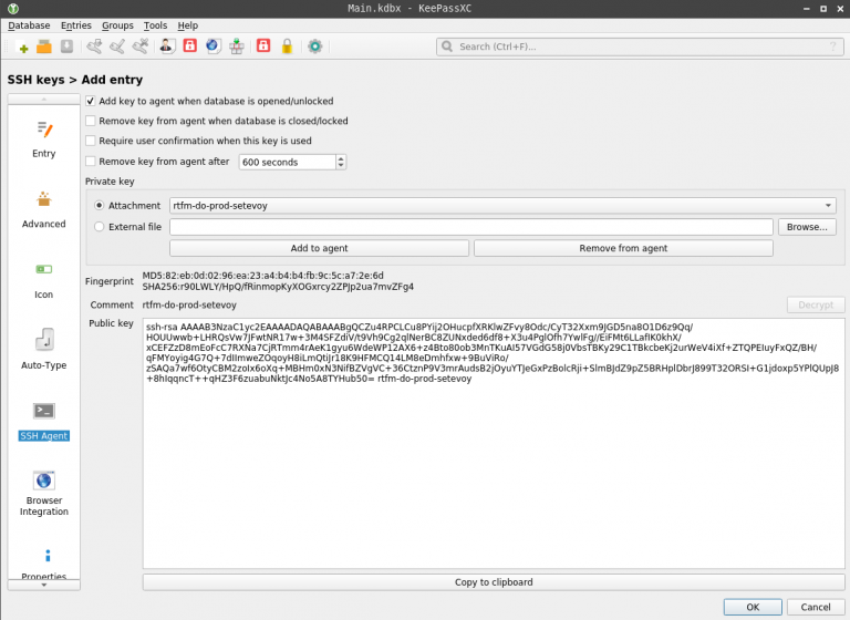 Генератор ssh ключей