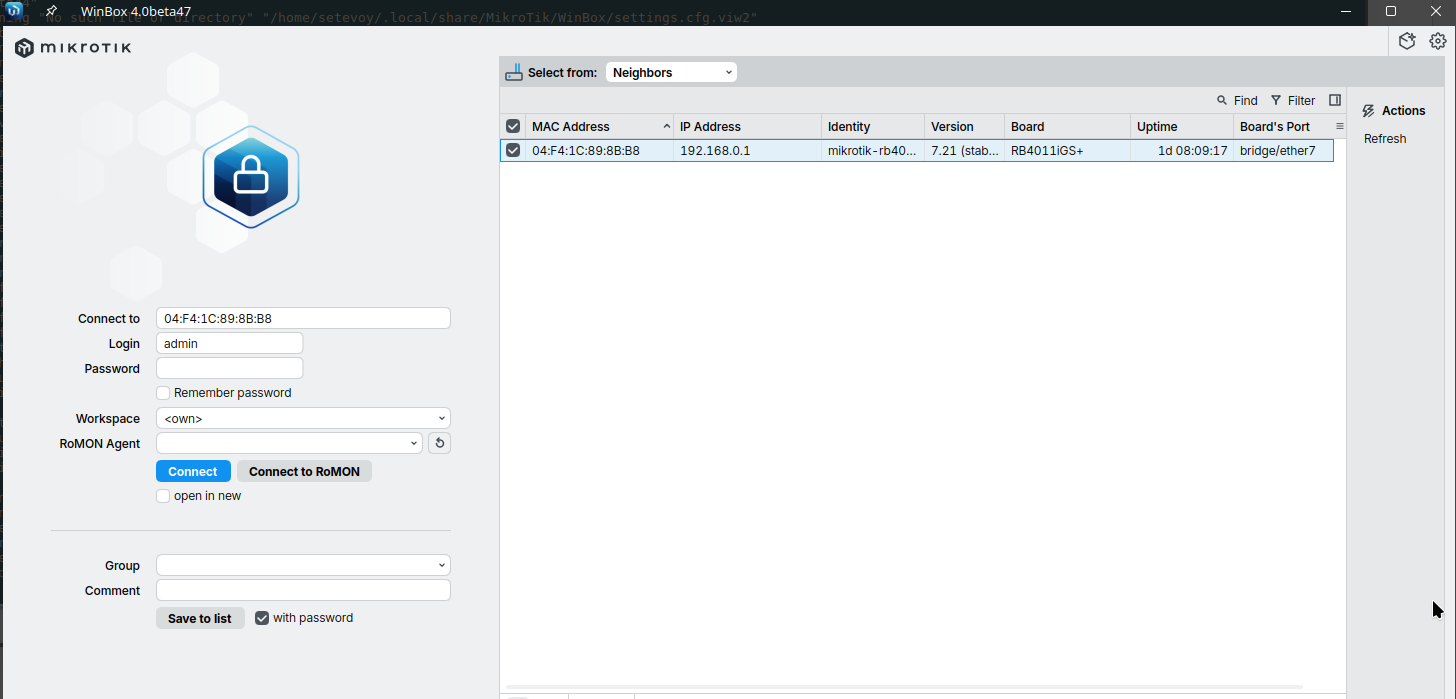 MikroTik: перше знайомство та Getting Started