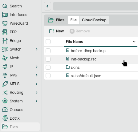 MikroTik: перше знайомство та Getting Started