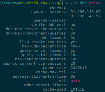 MikroTik: перше знайомство та Getting Started